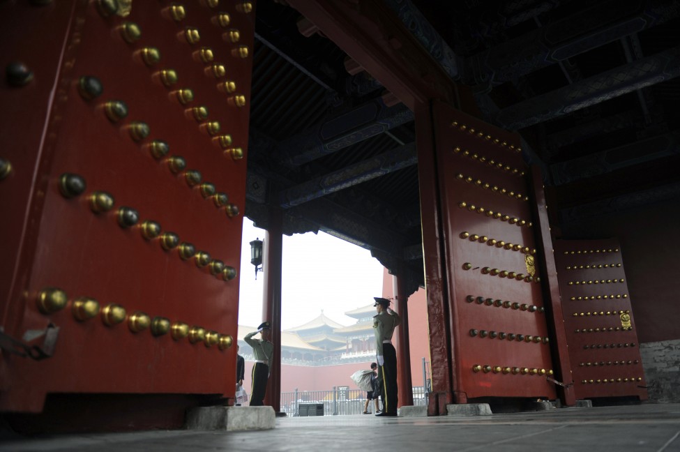 China Forbidden City