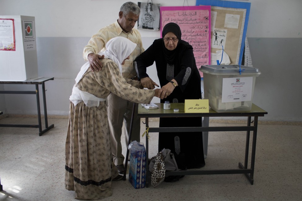 Palestinian Elections