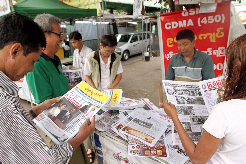 Burma Obama Visit