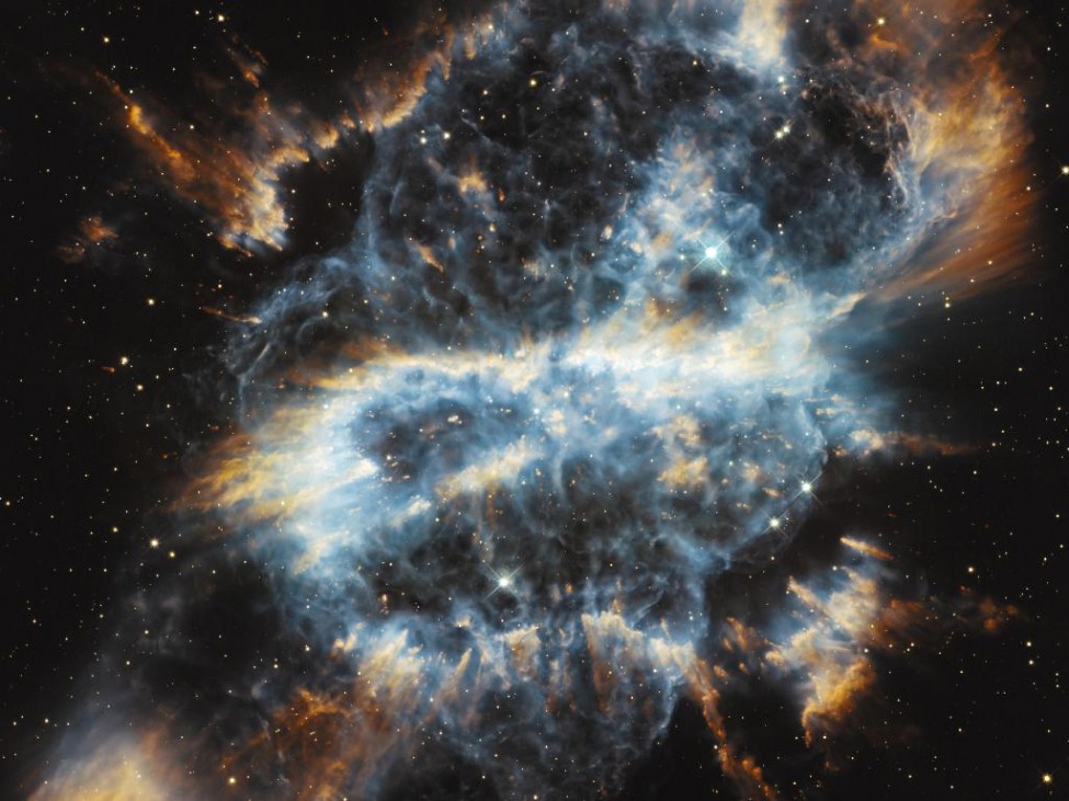 NASA Planetary Nebula
