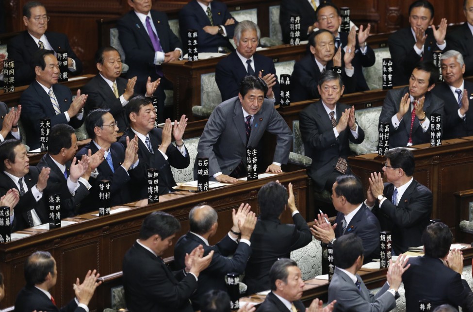 Japan Politics