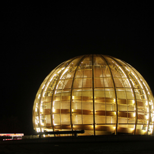 An illuminated globe at the European Organization for Nuclear Research, CERN, outside Geneva, Switzerland. (AP Photo/Anja Niedringhaus)