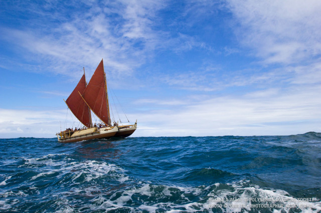 Hōkūle'a on the Horizon