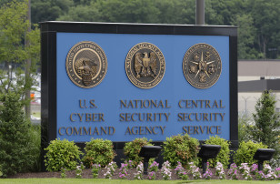 The National Security Agency (NSA) campus in Fort Meade, Md. (AP)